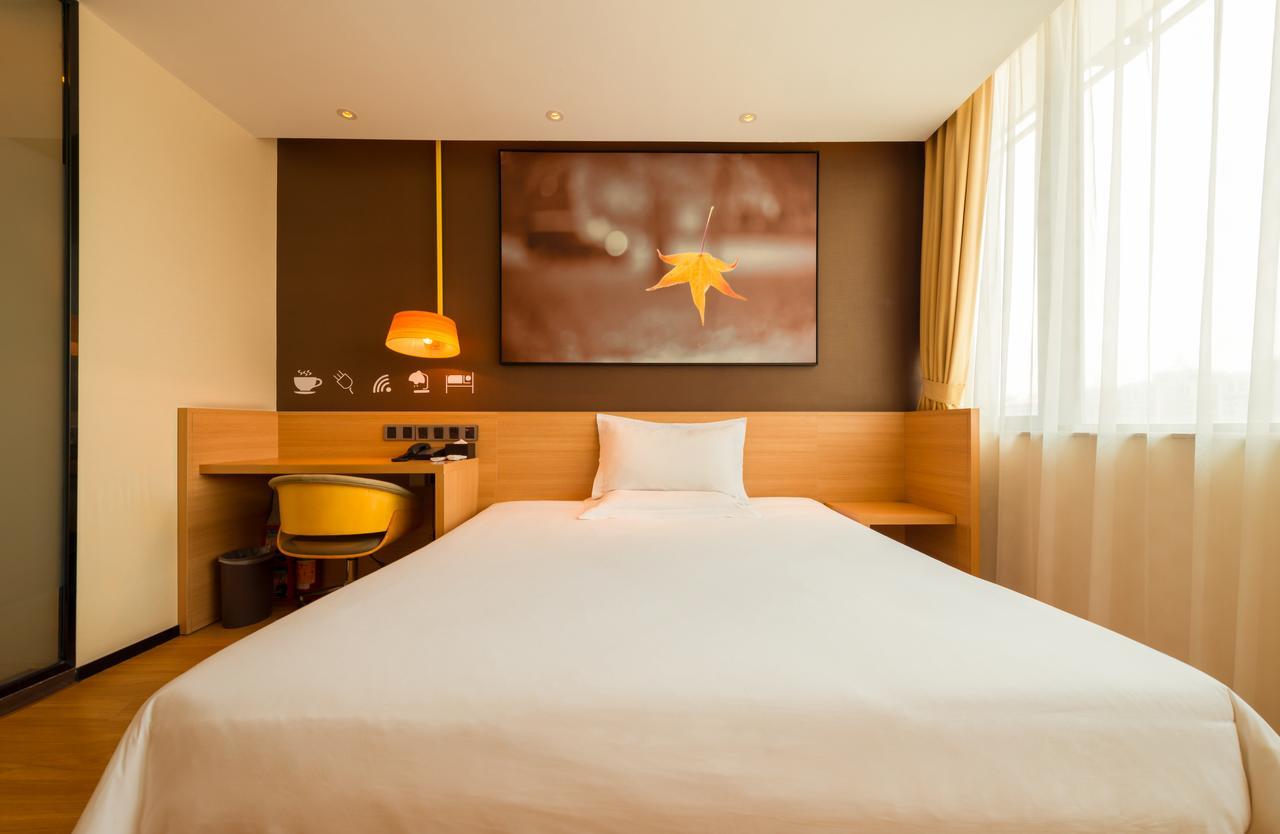 Iu Hotel Tianjin Binjiang Walking Street מראה חיצוני תמונה