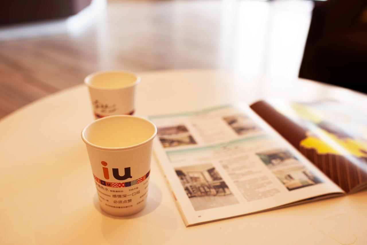 Iu Hotel Tianjin Binjiang Walking Street מראה חיצוני תמונה