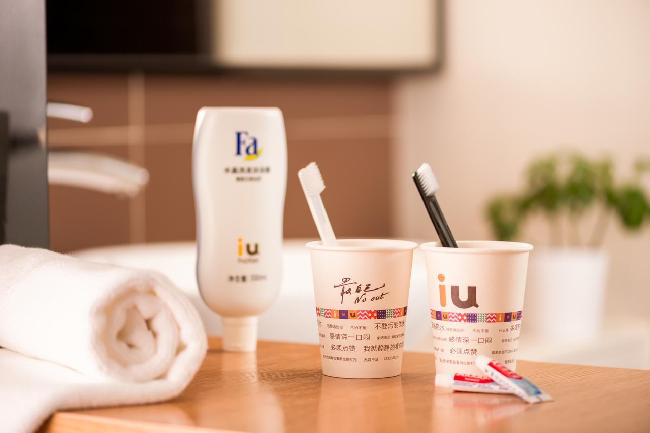 Iu Hotel Tianjin Binjiang Walking Street מראה חיצוני תמונה