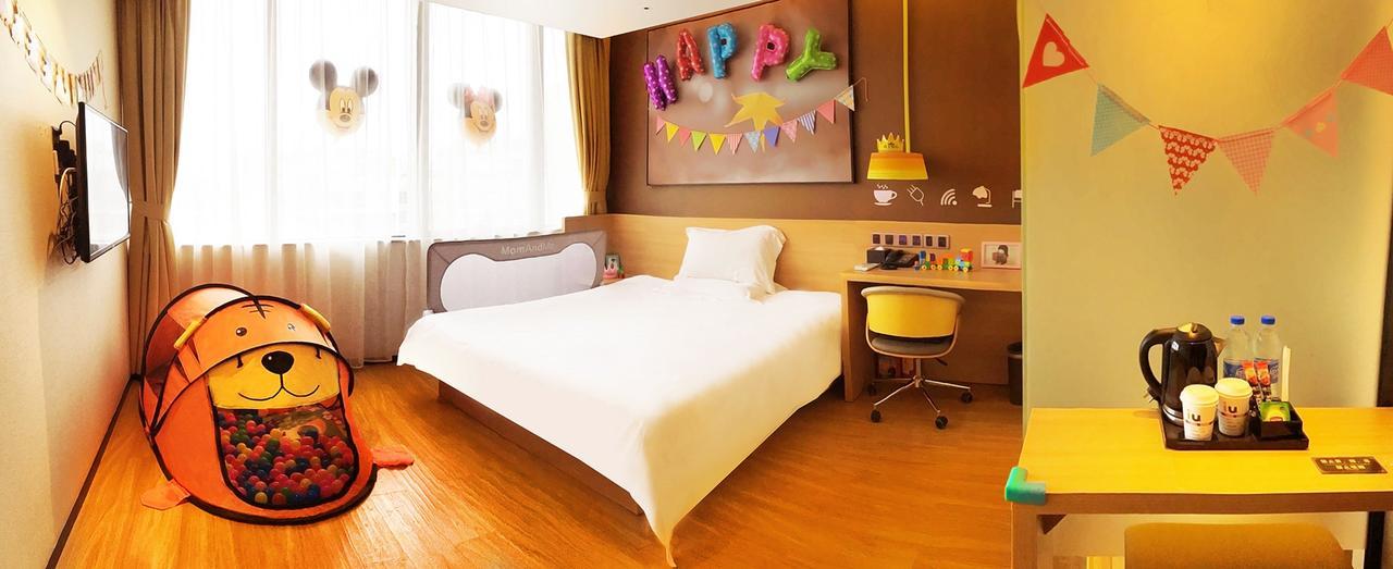 Iu Hotel Tianjin Binjiang Walking Street מראה חיצוני תמונה