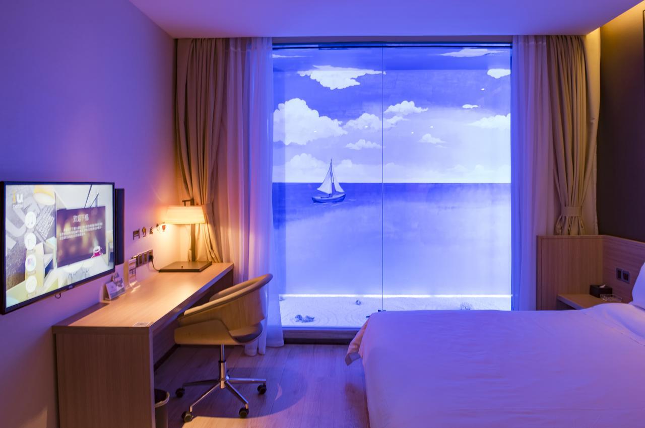 Iu Hotel Tianjin Binjiang Walking Street מראה חיצוני תמונה