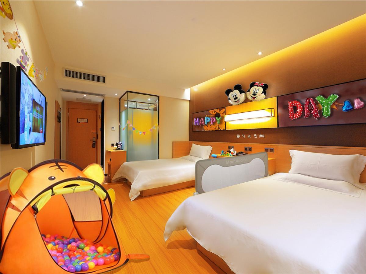 Iu Hotel Tianjin Binjiang Walking Street מראה חיצוני תמונה