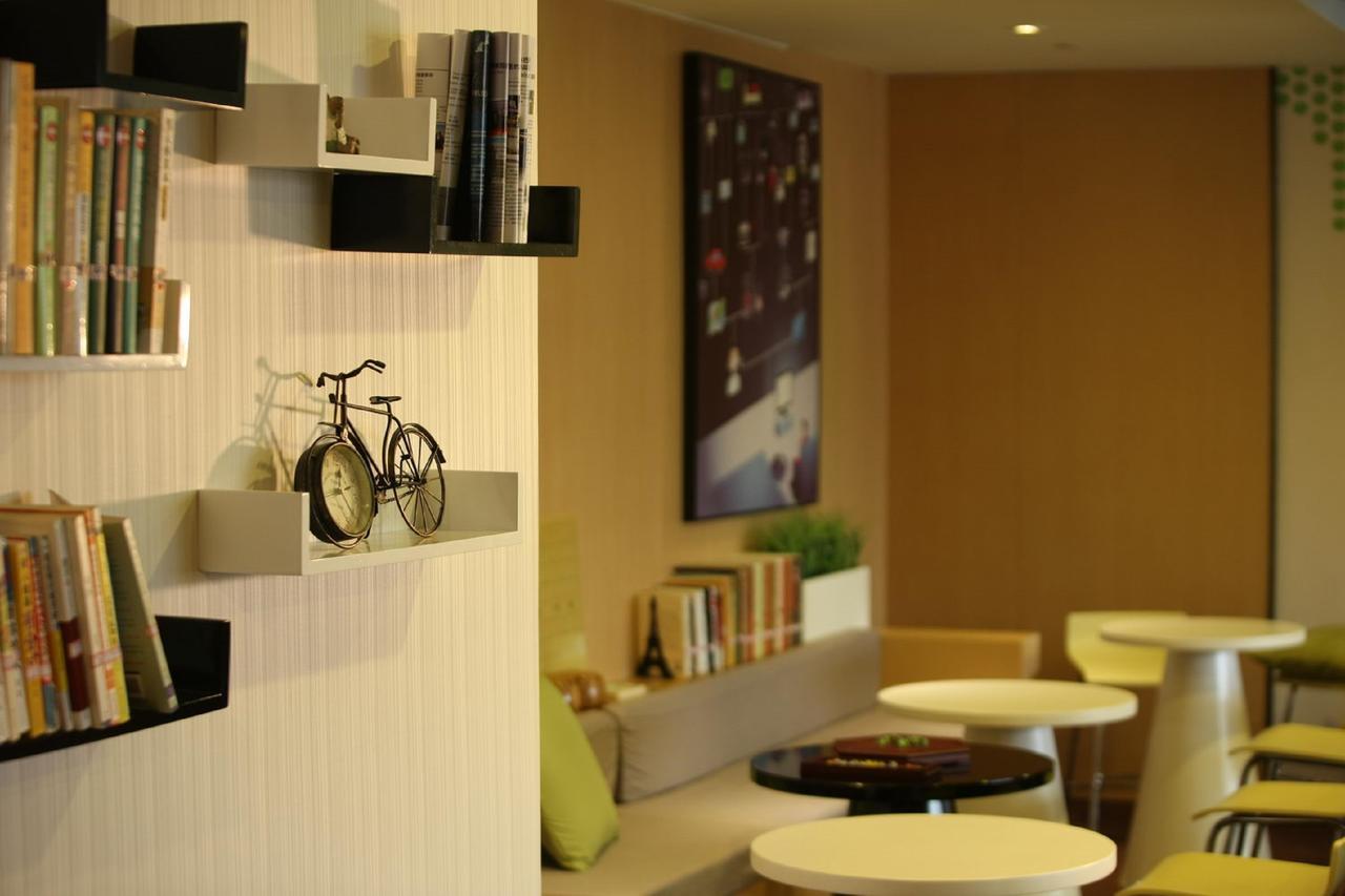 Iu Hotel Tianjin Binjiang Walking Street מראה חיצוני תמונה